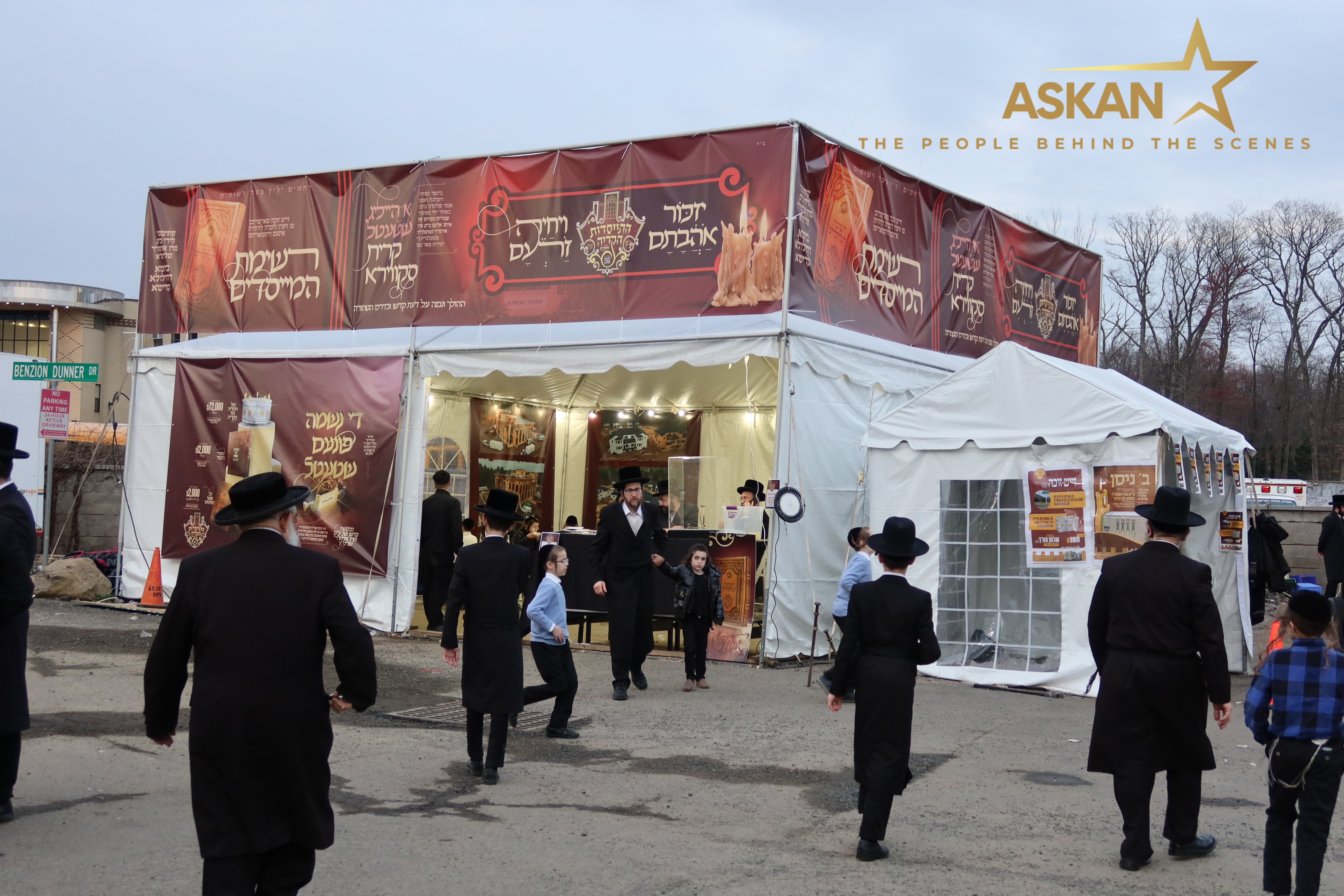 Event photo